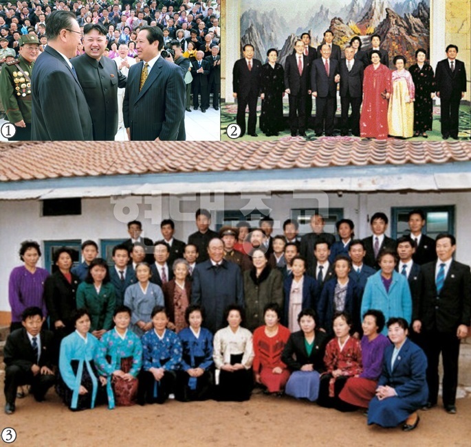 북한에서 통일교를 만나다 (3)