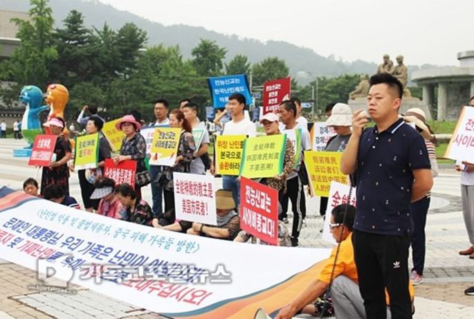 중국 전능신교 피해자 대표단 가족 찾기 위해 한국 방문