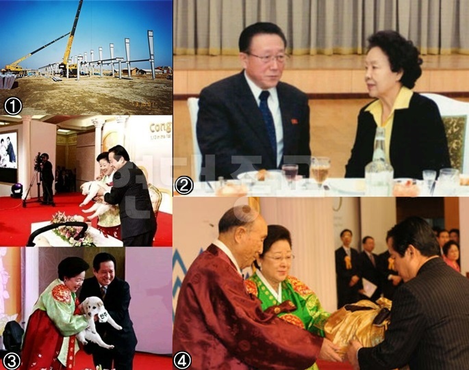 북한에서 통일교를 만나다 (7)