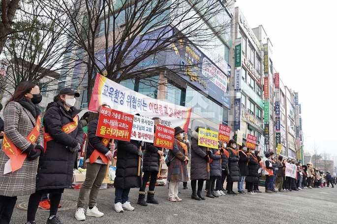 대전 서구청, 하나님의교회 건축 허가 논란