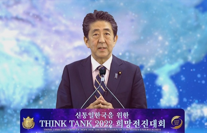 2022년 이단 및 말 많은 단체 뉴스 Top 10