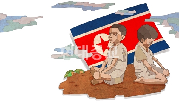 북한선교 미끼로 포교하는 조선족 신천지