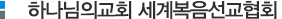 이단제품